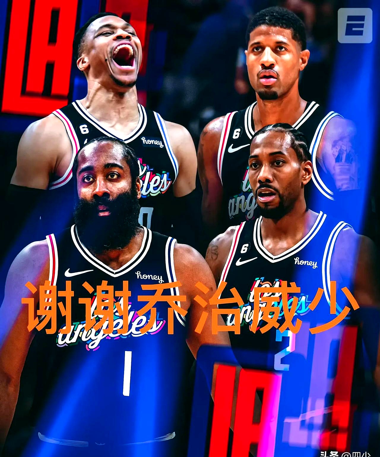 NBA季后赛今夜再迎强敌，利物浦主帅复盘，主帅态度——话题不断，医务组通报恢复的简单介绍